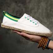 Καθημερινά μοκασίνια ανδρικά και γυναικεία με δεσμούς σε τρία χρώματα