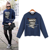 Αθλητικό κομψό γυναικείο πουλόβερ σε μπλε χρώμα