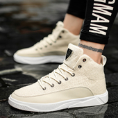 Κομψά αρσενικά πάνινα παπούτσια σε απλό σχέδιο σε τρία χρώματα