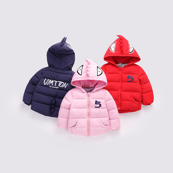 Παιδικό μπουφάν για αγόρια και κορίτσια σε πολλά χρώματα, κατάλληλο για το χειμώνα