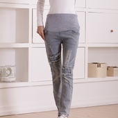 Ежедневни дънки за бременни жени - накъсани в сив цвят