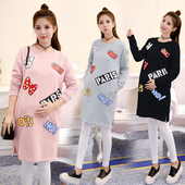 Σπορ-κομψό φόρεμα για έγκυες γυναίκες με εφαρμογές σε τρία χρώματα