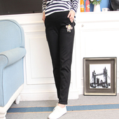 Καθημερινά παντελόνια για εγκύους τύπου Slim με εκτύπωση