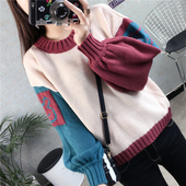 Όμορφο πλεκτό  γυναικείο πουλόβερ  freestyle, κατάλληλο για της  κρύες μέρες