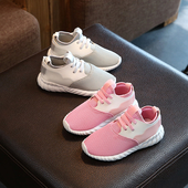 Αθλητικά παιδικά παπούτσια για κορίτσια σε λευκό και ροζ χρώμα, κατάλληλα για τη καθημερινή ζωή