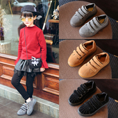 Καθημερινά κομψά αθλητικά παπούτσια για αγόρια και κορίτσια σε καφέ, γκρι και μαύρο με λουράκια βελκρό