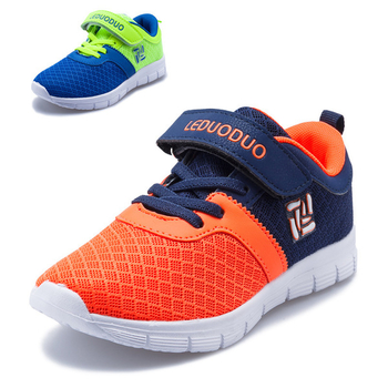 Спортни ежедневни маратонки за момчета с лепенки в син и оранжев цвят