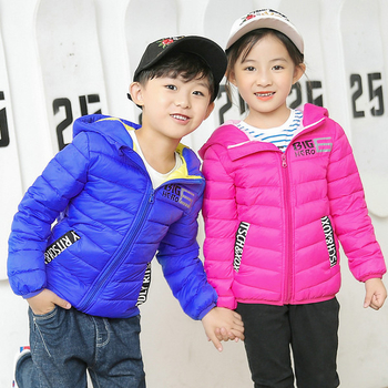 Зимно детско яке за момчета и момичета с апликация в няколко цвята
