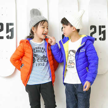 Зимно детско яке за момчета и момичета с апликация в няколко цвята