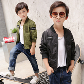 Παιδικό μπουφάν για  αγόρια σε πράσινο και μαύρο χρώμα