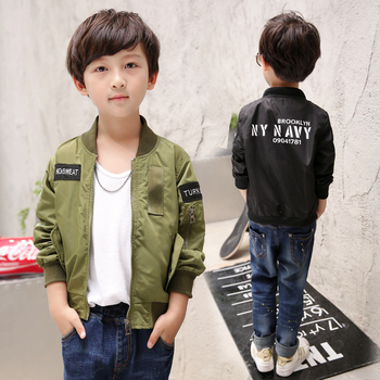 Παιδικό μπουφάν για  αγόρια σε πράσινο και μαύρο χρώμα