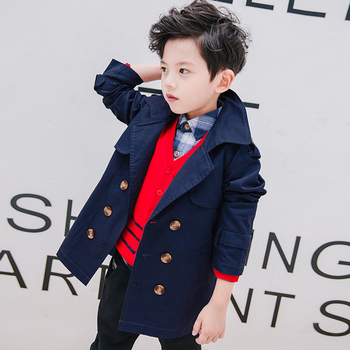 Стилно детско палто за момчета в син и бежов цвят