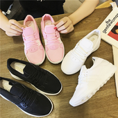 Όμορφα αθλητικά γυναικεία παπούτσια  με ένα πολύ άνετη σόλα  και ελαστικά κορδόνια