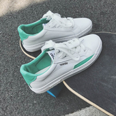 Αθλητικά casual γυναικεία πάνινα παπούτσια σε τρία χρώματα