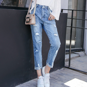Κομψά γυναικεία τζιν 7/8 με υψηλή μέση και ελαφριά περικοπή