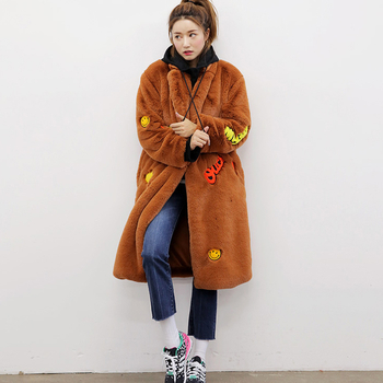 Екстравагантно дълго дамско пухено палто с апликации в три цвята