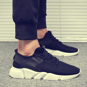 Много удобни мъжки обувки с мека подметка - 3 цвята