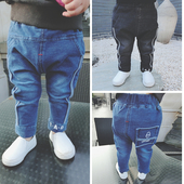 Стилни ластични дънки за момчета в два цвята