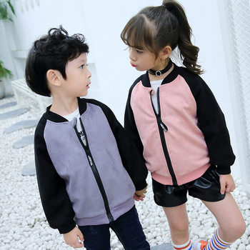 Детски суичър за момичета и момчета в сив и розов цвят