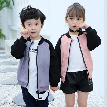 Παιδικό φούτερ για κορίτσια και αγόρια σε γκρι και ροζ χρώμα