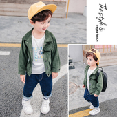 Κομψό παιδικό μπουφάν για αγόρια  σε ροζ και πράσινο χρώμα