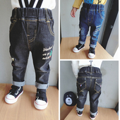 Стилни детски дънки за момчета с надписи в два цвята