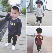 Есенна детска блуза за момчета с дупки и надписи