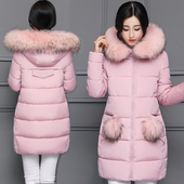 Стилно дамско дълго яке тип грейка с много актуални пухчета