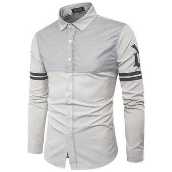 Μοντέρνο, casual ανδρικό  πουκάμισο με μακριά μανίκια σε 2 χρώματα
