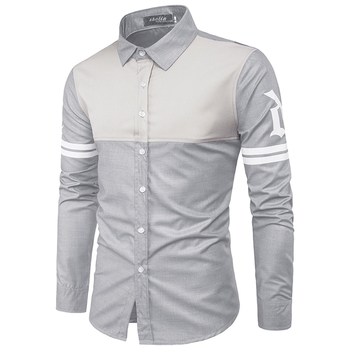 Μοντέρνο, casual ανδρικό  πουκάμισο με μακριά μανίκια σε 2 χρώματα