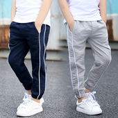 Αθλητικό παιδικό παντελόνι  για αγόρια σε δύο  χρώματα και με λάστιχα 