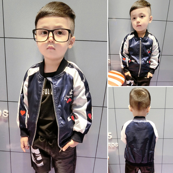 Κομψό παιδικό μπουφάν boomer για αγόρια με ενδιαφέρουσες εφαρμογές κατάλληλο για την καθημερινή ζωή