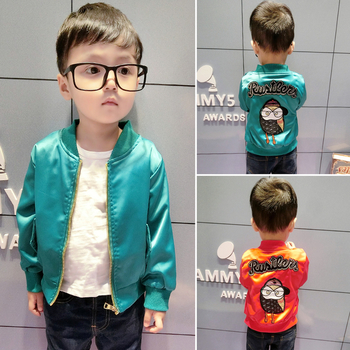 Καθημερινό παιδικό μπουφάν  με εφαρμογή στην πλάτη και σε  κόκκινο και μπλε χρώμα