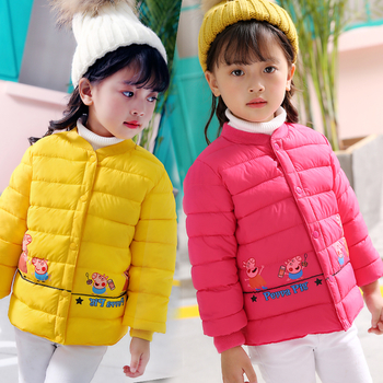 Παιδικό μπουφάν για κορίτσια με εικόνες, κατάλληλο για τις κρύες μέρες