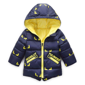 Интересно детско яке за момчета с декорация и качулка в три цвята