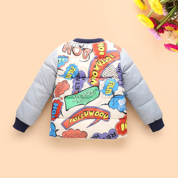 Πολύχρωμο παιδικό μπουφάν για κορίτσια και αγόρια σε τρία χρώματα