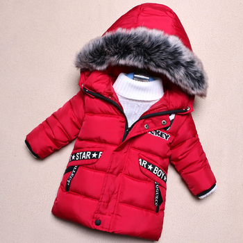 Топло зимно детско яке - дълго, с надписи и качулка с пух