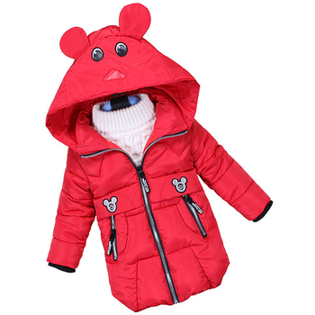 Детско зимно яке - унисекс, с качулка в три цвята