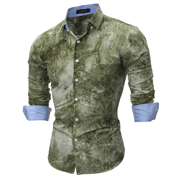 Модерна мъжка риза с мастилен ефект в син и масленозелен цвят
