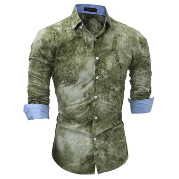 Μοντέρνο ανδρικό πουκάμισο σε μπλε και πράσινο χρώμα