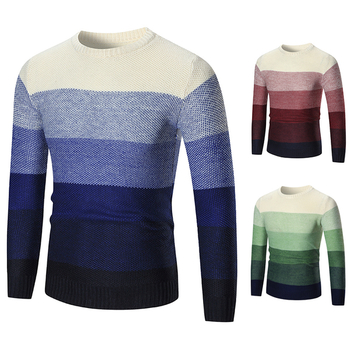 Есенно-зимен плетен пуловер на райе в три цвята