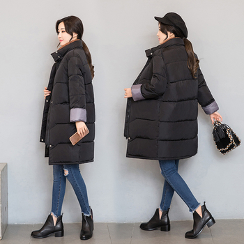 Стилно и семпло дамско яке в два цвята, подходящо за студените дни