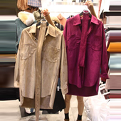 Σπορ-κομψό γυναικείο πουκάμισο με ζώνη σε μπεζ και μπορντό χρώμα