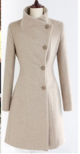 Ежедневно семпло и стилно дамско палто с полувисока О-образна яка,2 модела