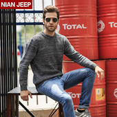 Ανδρικό πλεκτό πουλόβερ με κολάρο σε σχήμα Τ σε τρία χρώματα