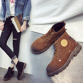 Καθημερινές γυναικείες ς μπότες ς με εφαρμογή και ανθεκτική σόλα σε τρία χρώματα