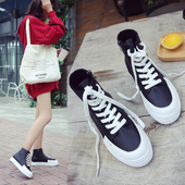 Πολύ μοντέρνα γυναικεία αθλητικά πάνινα παπούτσια, κατάλληλα για την καθημερινή ζωή