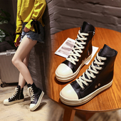 Κομψά casual γυναικεία αθλητικά παπούτσια σε μαύρο χρώμα