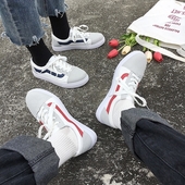 Περιστασιακά γυναικεία πάνινα παπούτσια σε δύο χρώματα