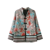 Κομψή γυναικέιο παρδαλό σακάκι